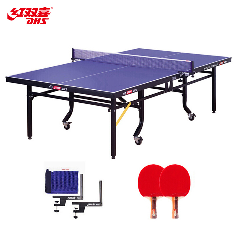 紅雙喜(DHS)乒乓球桌 折疊式標準比賽球臺T2024(附網(wǎng)架一副、乒拍兩只)
